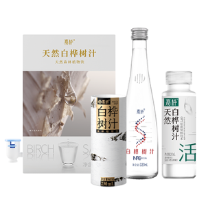 100% Pure Sap Series